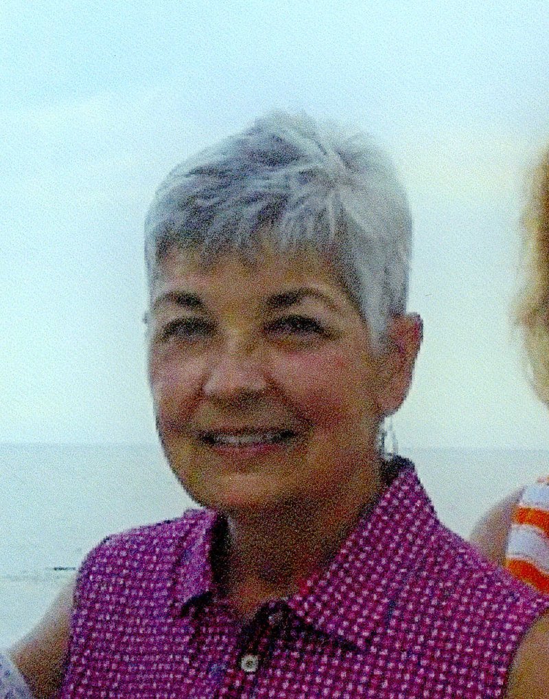 Nancy Jean Terwall